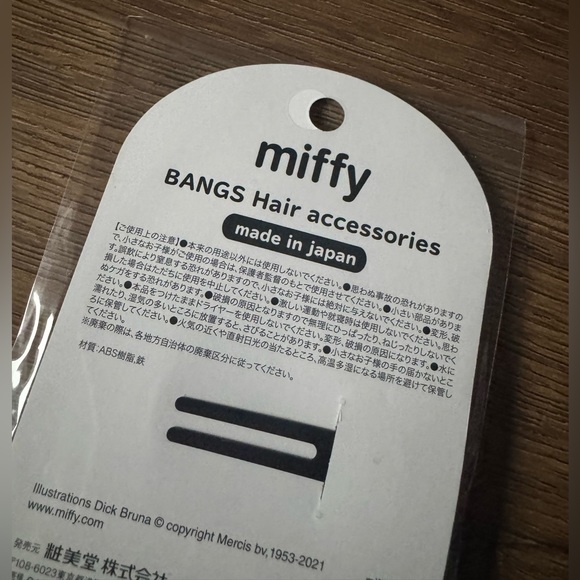 MIFFY-Imported (NWT) 2 Black Hair Clips - Picture 5 of 6